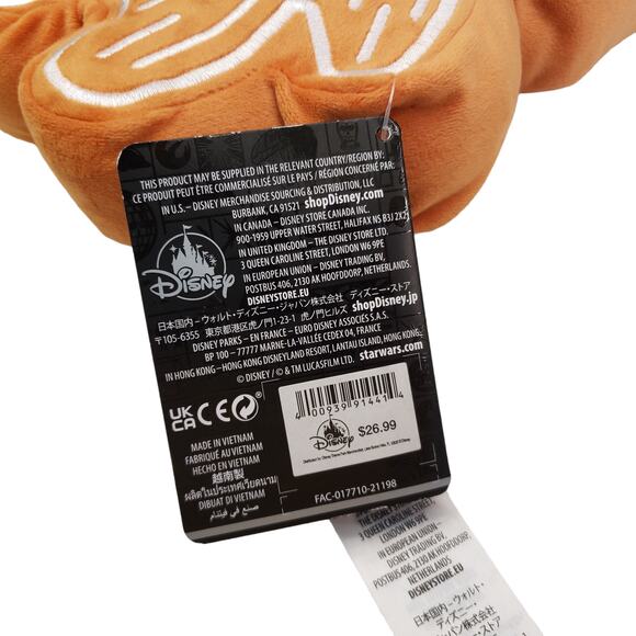 Disney Star Wars Chewbacca Gingerbread Scented Cookie Christmas Chewbacca Plush - Picture 5 of 7